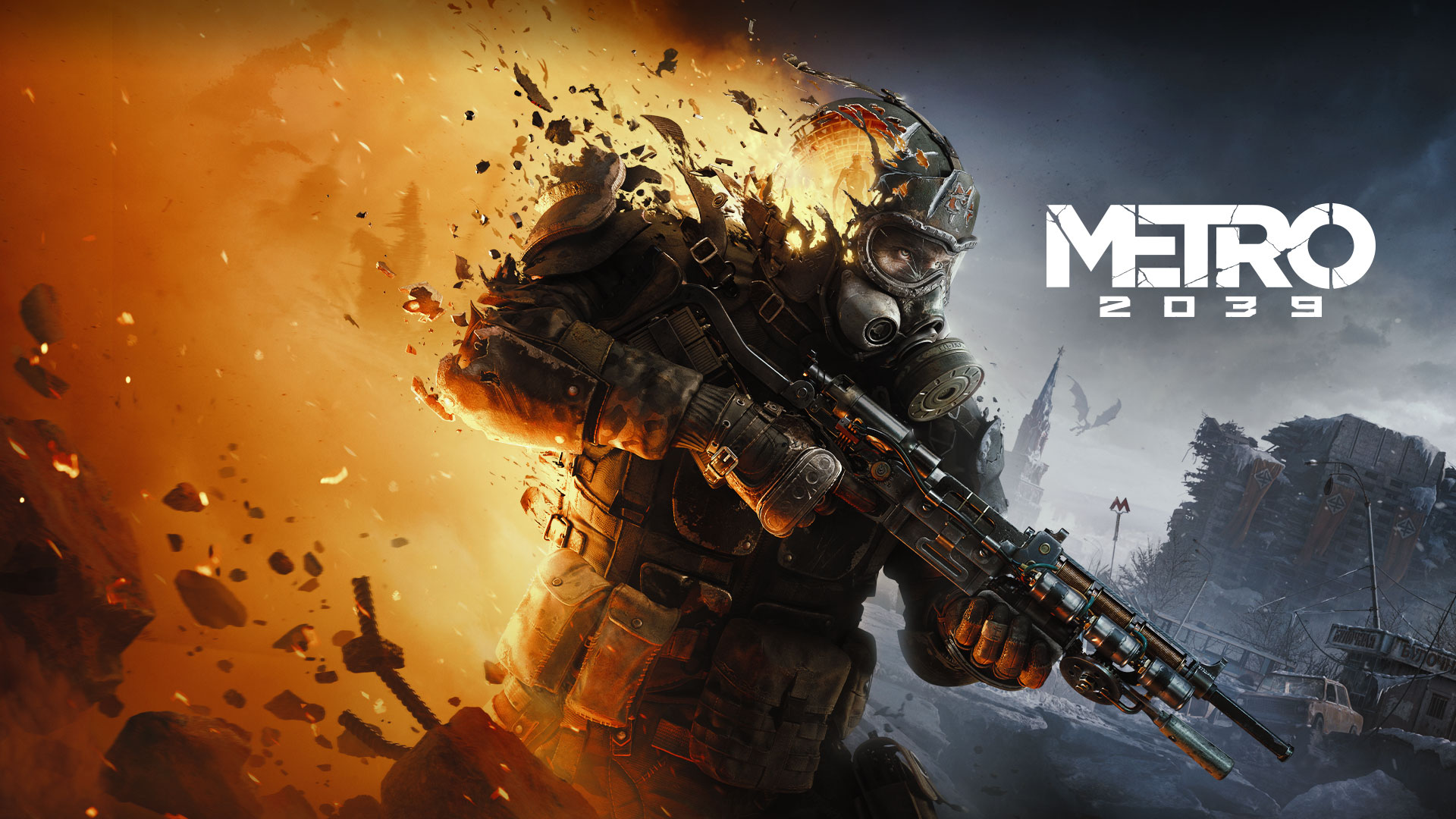 METRO 2039 | Xbox