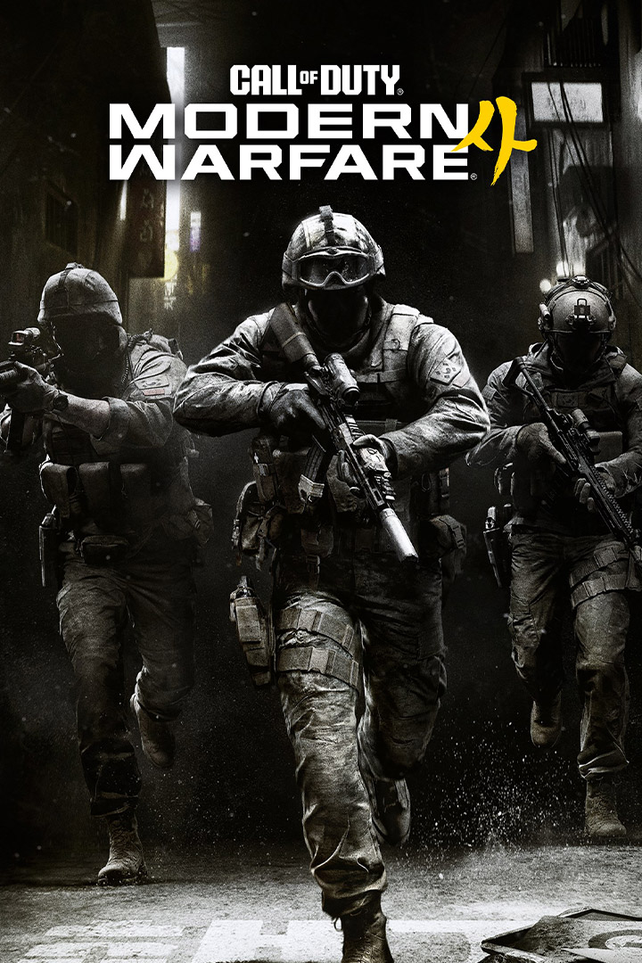 Logotyp för Call of Duty: Modern Warfare 4, tre karaktärer i taktisk utrustning med automatvapen går nerför en svagt upplyst gränd.