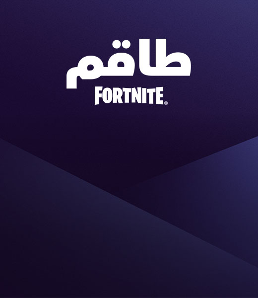 Fortnite Crew logo