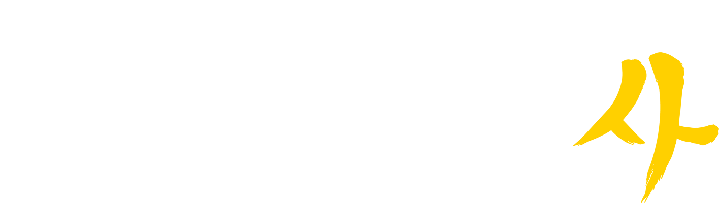 Call of Duty: Modern Warfare 4 logo.