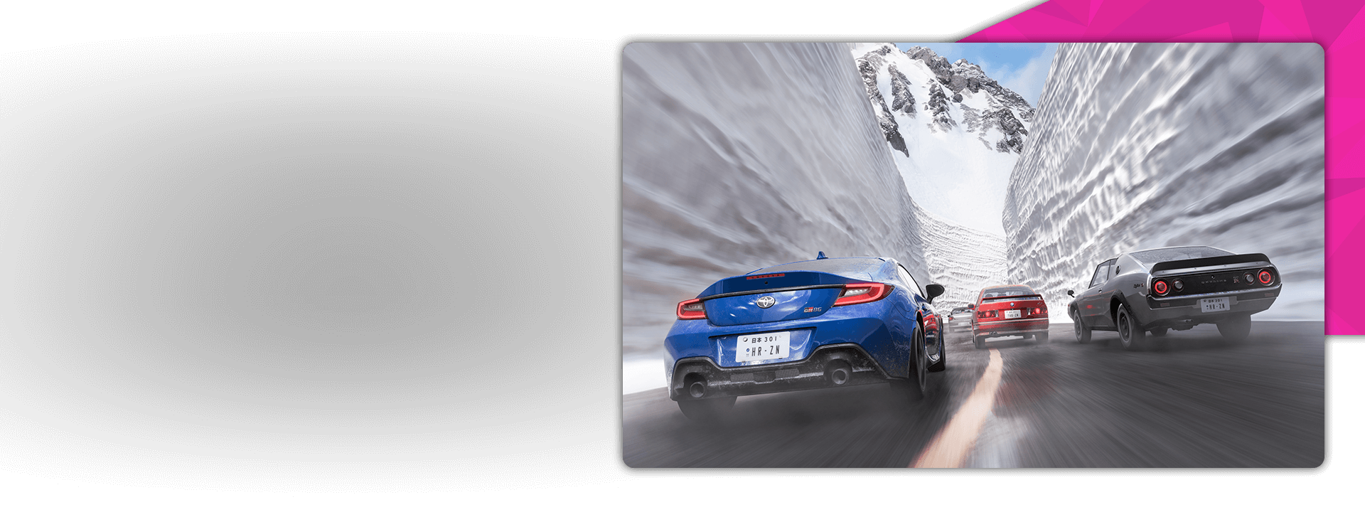 Four cars drive on a mountain road between two massive walls of snow.