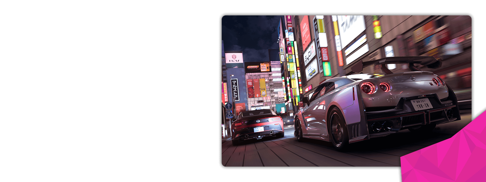 A silver 2024 Nissan GT-R NISMO and a red 2024 Nissan Z Nismo race through the busy streets of Tokyo.