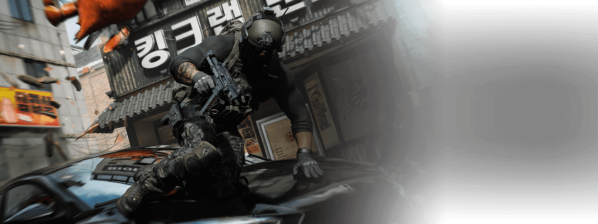 Imagen del juego de Call of Duty Modern Warfare 4.