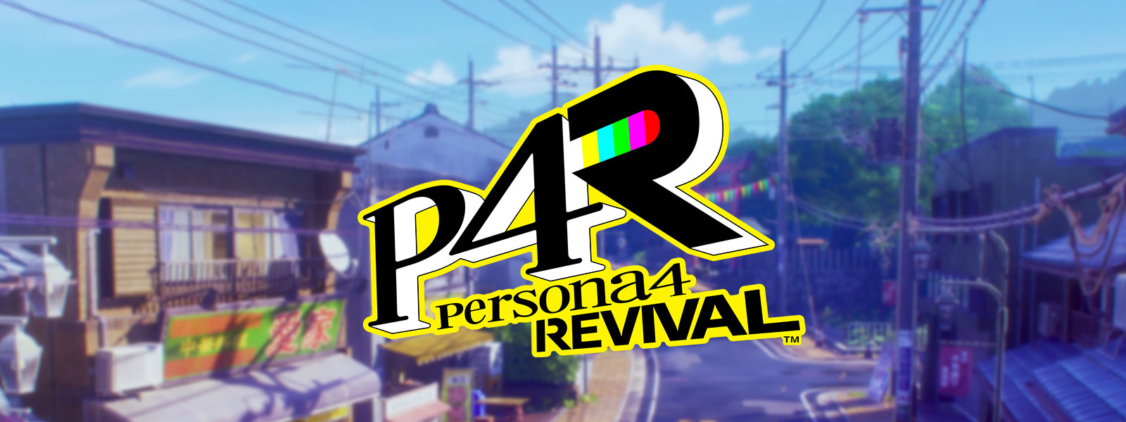 Persona 4 Revival logo in front of a residential street in Japan.