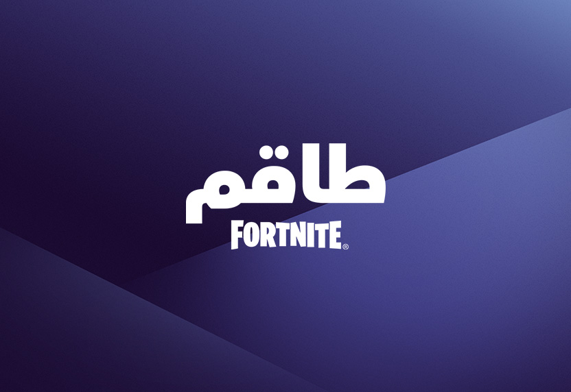Fortnite Crew logo