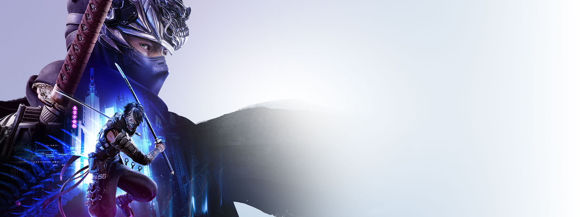 Joukko Ninja Gaiden 4 -hahmoja ja taustalla kaupunki.