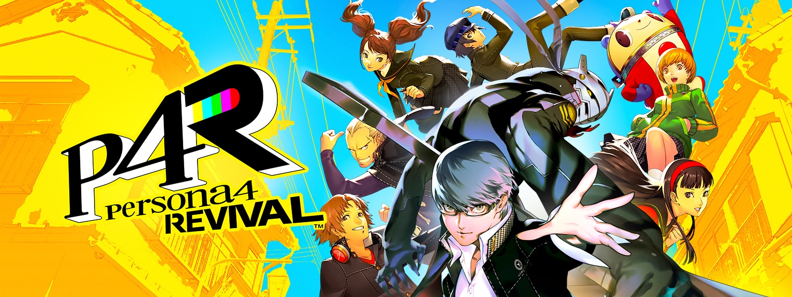 Persona 4 Revival logo, imagery from the game.
